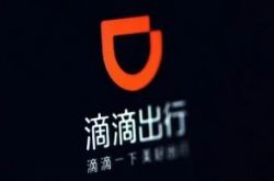10分钟科普下!达州正在招工的工厂和岗位_哔哩哔哩-2
